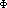 phi
