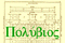 [Onsite link]