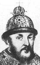 Boris Godunov - State Historical Museum,Moscow